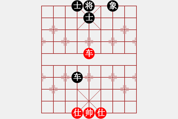 象棋棋譜圖片：棋壇霸主(玉泉)-和-步步驚棋(玉泉)對(duì)兵互進(jìn)右馬局 - 步數(shù)：270 