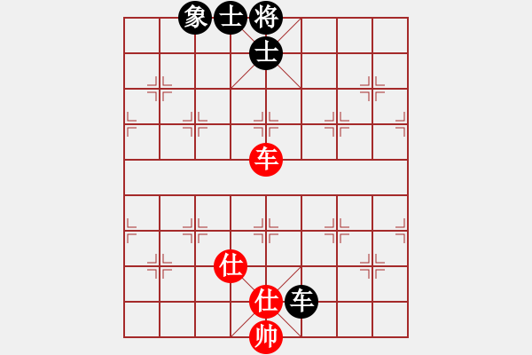 象棋棋譜圖片：棋壇霸主(玉泉)-和-步步驚棋(玉泉)對(duì)兵互進(jìn)右馬局 - 步數(shù)：280 