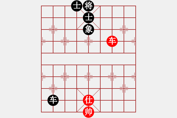 象棋棋譜圖片：棋壇霸主(玉泉)-和-步步驚棋(玉泉)對(duì)兵互進(jìn)右馬局 - 步數(shù)：310 