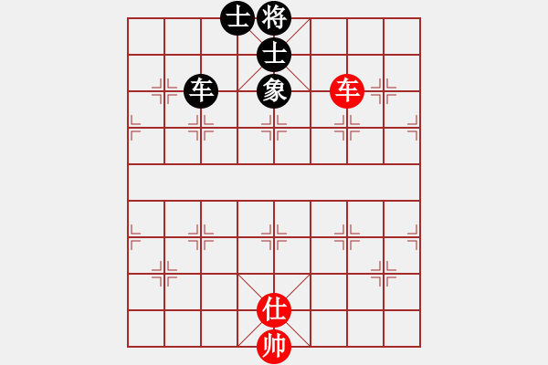 象棋棋譜圖片：棋壇霸主(玉泉)-和-步步驚棋(玉泉)對(duì)兵互進(jìn)右馬局 - 步數(shù)：320 