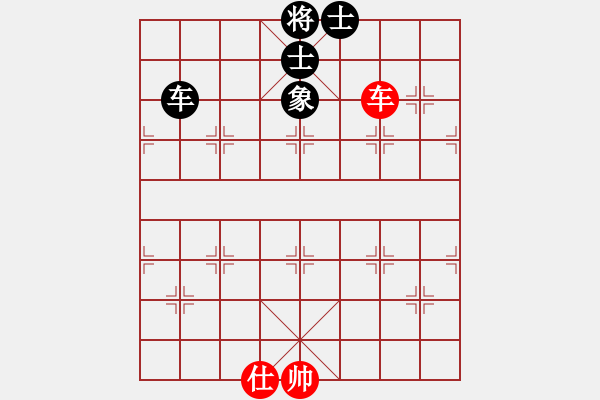 象棋棋譜圖片：棋壇霸主(玉泉)-和-步步驚棋(玉泉)對(duì)兵互進(jìn)右馬局 - 步數(shù)：330 