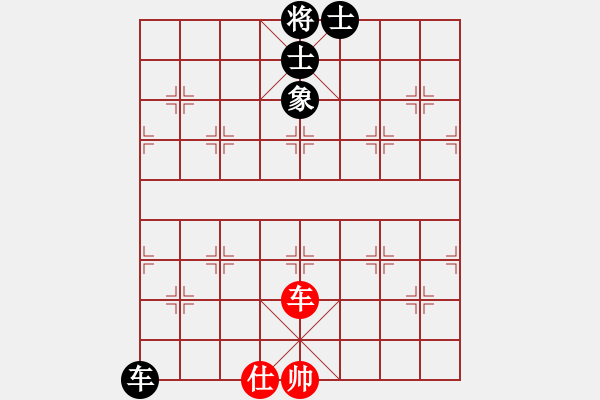 象棋棋譜圖片：棋壇霸主(玉泉)-和-步步驚棋(玉泉)對(duì)兵互進(jìn)右馬局 - 步數(shù)：340 