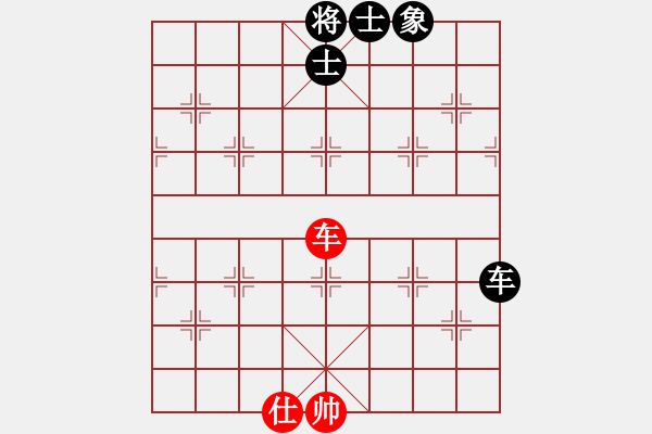 象棋棋譜圖片：棋壇霸主(玉泉)-和-步步驚棋(玉泉)對(duì)兵互進(jìn)右馬局 - 步數(shù)：350 