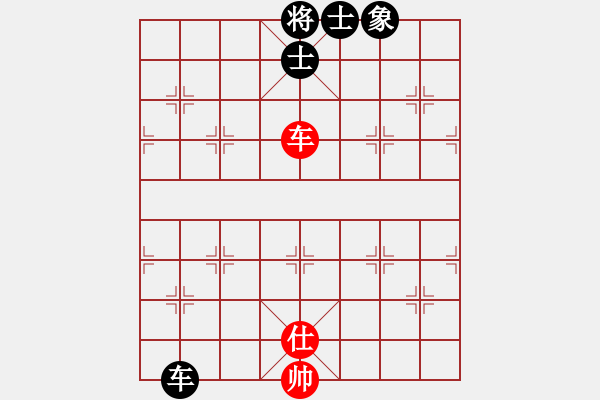 象棋棋譜圖片：棋壇霸主(玉泉)-和-步步驚棋(玉泉)對(duì)兵互進(jìn)右馬局 - 步數(shù)：390 