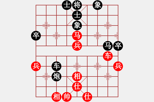 象棋棋譜圖片：棋壇霸主(玉泉)-和-步步驚棋(玉泉)對(duì)兵互進(jìn)右馬局 - 步數(shù)：70 