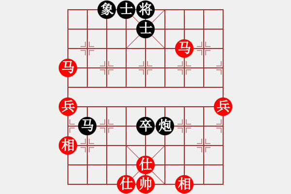 象棋棋譜圖片：逍遙派風(日帥)-勝-大海乘風(月將) - 步數(shù)：100 