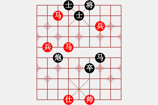 象棋棋譜圖片：逍遙派風(日帥)-勝-大海乘風(月將) - 步數(shù)：140 