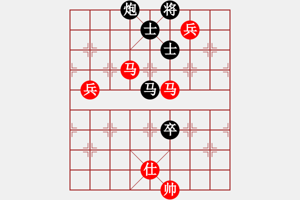 象棋棋譜圖片：逍遙派風(日帥)-勝-大海乘風(月將) - 步數(shù)：150 