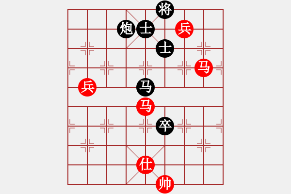 象棋棋譜圖片：逍遙派風(日帥)-勝-大海乘風(月將) - 步數(shù)：153 