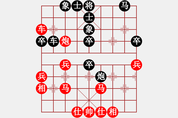 象棋棋譜圖片：逍遙派風(日帥)-勝-大海乘風(月將) - 步數(shù)：50 