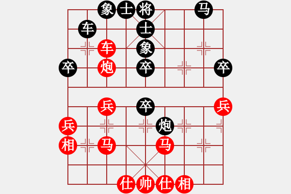 象棋棋譜圖片：逍遙派風(日帥)-勝-大海乘風(月將) - 步數(shù)：60 