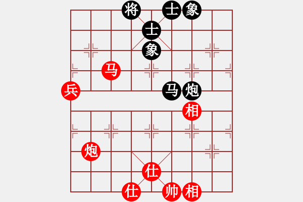 象棋棋譜圖片：5570局 E01-仙人指路對(duì)飛象-巫師-小蟲-大師 紅先和 小蟲引擎25層 - 步數(shù)：100 