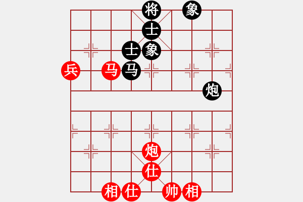 象棋棋譜圖片：5570局 E01-仙人指路對(duì)飛象-巫師-小蟲-大師 紅先和 小蟲引擎25層 - 步數(shù)：110 