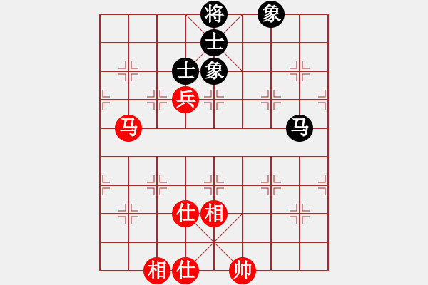 象棋棋譜圖片：5570局 E01-仙人指路對(duì)飛象-巫師-小蟲-大師 紅先和 小蟲引擎25層 - 步數(shù)：140 