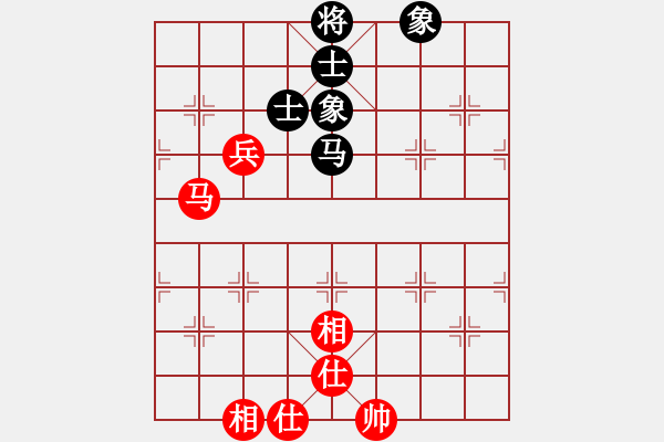 象棋棋譜圖片：5570局 E01-仙人指路對(duì)飛象-巫師-小蟲-大師 紅先和 小蟲引擎25層 - 步數(shù)：160 