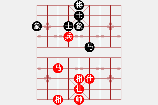 象棋棋譜圖片：5570局 E01-仙人指路對(duì)飛象-巫師-小蟲-大師 紅先和 小蟲引擎25層 - 步數(shù)：170 