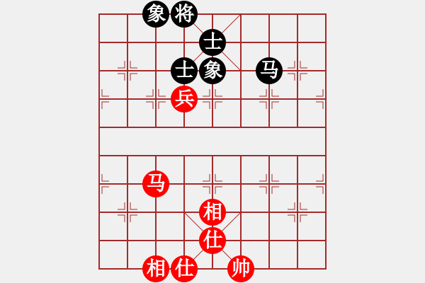 象棋棋譜圖片：5570局 E01-仙人指路對(duì)飛象-巫師-小蟲-大師 紅先和 小蟲引擎25層 - 步數(shù)：180 