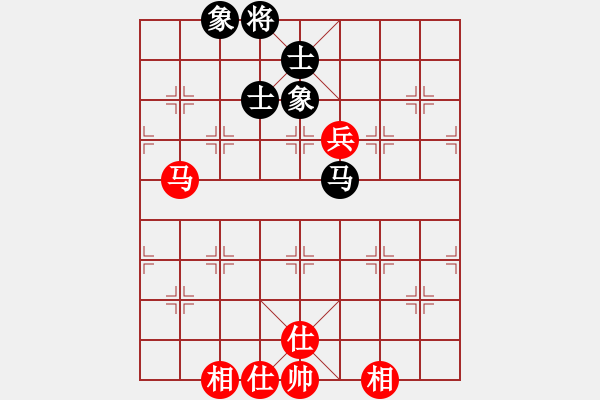 象棋棋譜圖片：5570局 E01-仙人指路對(duì)飛象-巫師-小蟲-大師 紅先和 小蟲引擎25層 - 步數(shù)：190 