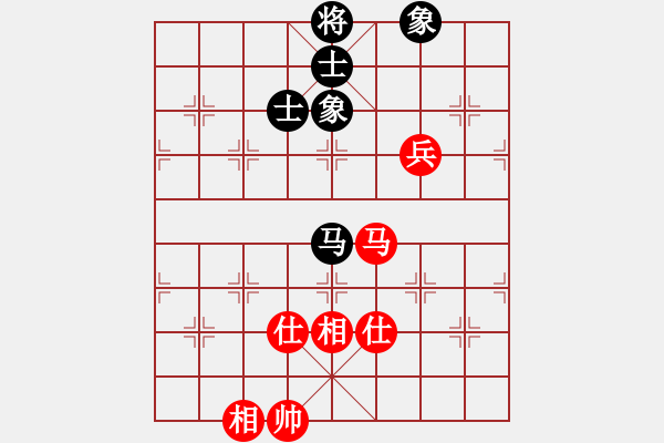 象棋棋譜圖片：5570局 E01-仙人指路對(duì)飛象-巫師-小蟲-大師 紅先和 小蟲引擎25層 - 步數(shù)：220 