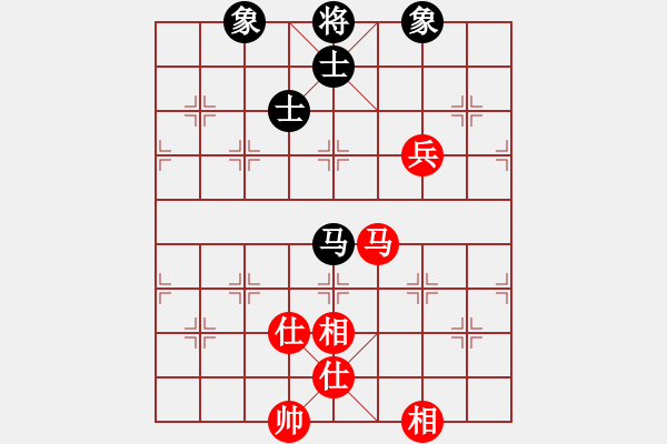 象棋棋譜圖片：5570局 E01-仙人指路對(duì)飛象-巫師-小蟲-大師 紅先和 小蟲引擎25層 - 步數(shù)：230 