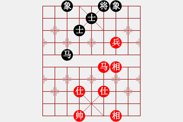 象棋棋譜圖片：5570局 E01-仙人指路對(duì)飛象-巫師-小蟲-大師 紅先和 小蟲引擎25層 - 步數(shù)：234 