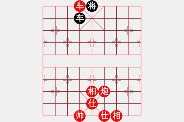 象棋棋譜圖片：橫才俊儒[紅] -VS- 尋找高手[黑] - 步數(shù)：120 