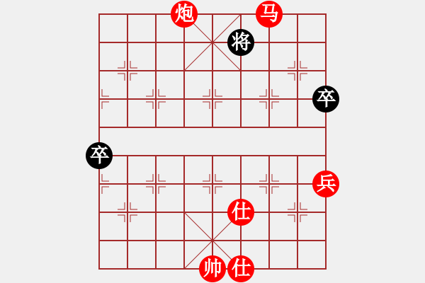 象棋棋譜圖片：仙人指路轉(zhuǎn)左中炮對卒底炮飛左象 紅左直車右邊馬對黑連進(jìn)７卒拐角馬 峽谷幽蘭(8星)-勝-我心永恒(北 - 步數(shù)：130 