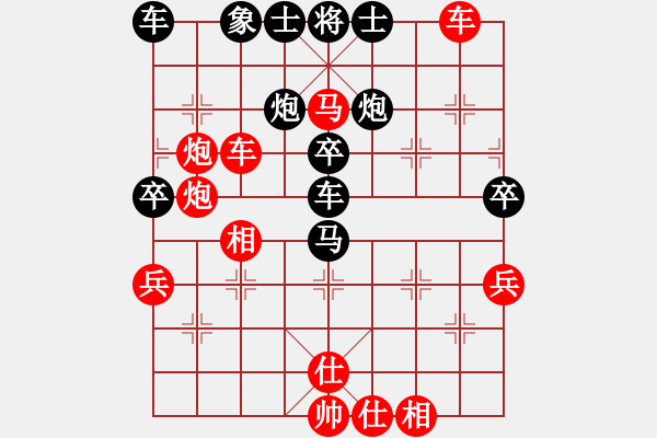 象棋棋谱图片：顺天之德队 黎德志 胜 省队 张学潮 - 步数：50 