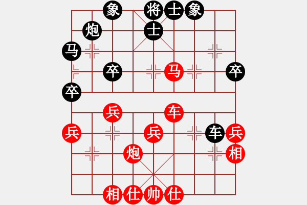 象棋棋譜圖片：北京 蔣川 勝 廣東 程宇東 - 步數(shù)：60 