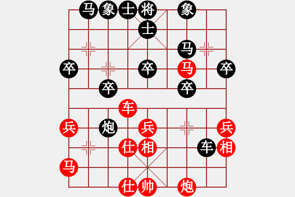 象棋棋譜圖片：中國澳門 李錦歡 勝 德國 濮方堯 - 步數(shù)：40 