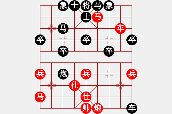 象棋棋譜圖片：中國澳門 李錦歡 勝 德國 濮方堯 - 步數(shù)：50 