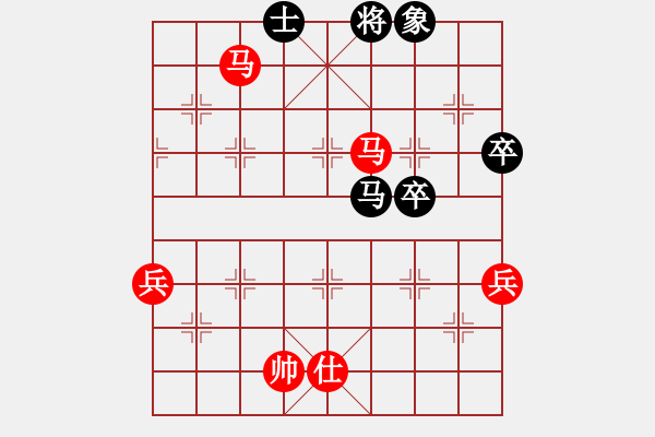 象棋棋譜圖片：中國澳門 李錦歡 勝 德國 濮方堯 - 步數(shù)：90 