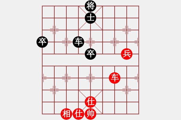 象棋棋譜圖片：金庸一品堂棋社 顧韶音 先和 金庸武俠令狐沖 - 步數：100 