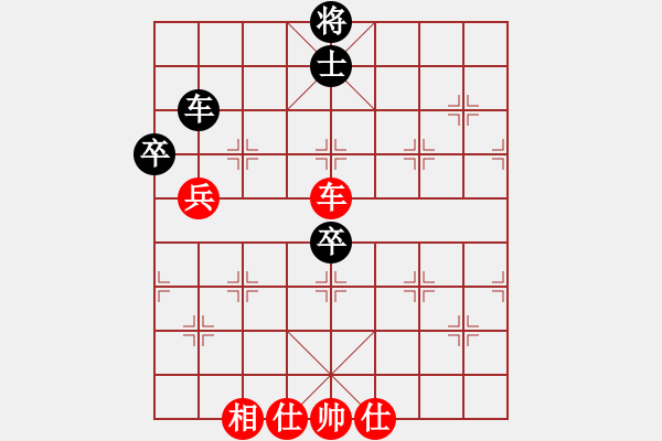 象棋棋譜圖片：金庸一品堂棋社 顧韶音 先和 金庸武俠令狐沖 - 步數：120 