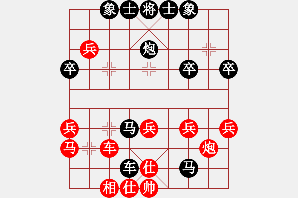 象棋棋譜圖片：北海牧羊(7段)-負-蘆葦漂(9段) - 步數(shù)：50 