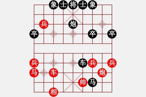 象棋棋譜圖片：北海牧羊(7段)-負-蘆葦漂(9段) - 步數(shù)：60 