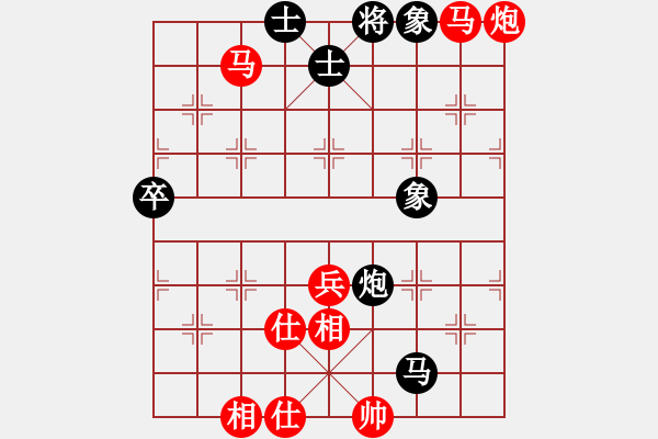 象棋棋谱图片：赵金成 先胜 李迈新 - 步数：70 