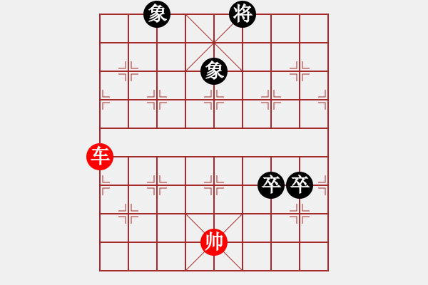 象棋棋譜圖片：000 - 步數(shù)：0 