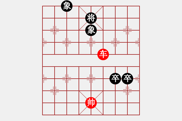 象棋棋譜圖片：000 - 步數(shù)：16 