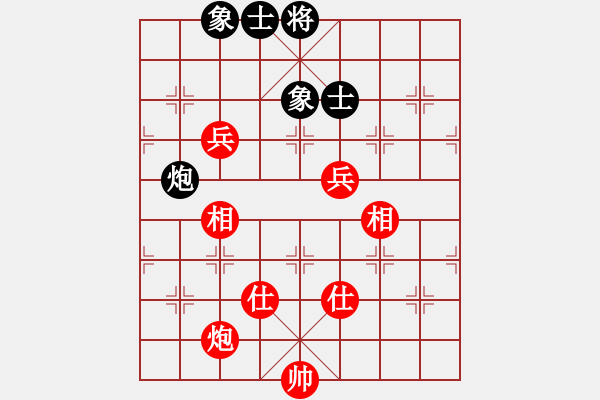 象棋棋譜圖片：2022年全國象棋男子團(tuán)體網(wǎng)絡(luò)挑戰(zhàn)賽[2]:廣東隊莫梓健先和京冀聯(lián)隊孟繁睿 - 步數(shù)：110 