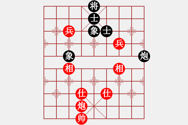 象棋棋譜圖片：2022年全國象棋男子團(tuán)體網(wǎng)絡(luò)挑戰(zhàn)賽[2]:廣東隊莫梓健先和京冀聯(lián)隊孟繁睿 - 步數(shù)：130 