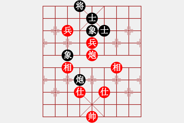 象棋棋譜圖片：2022年全國象棋男子團(tuán)體網(wǎng)絡(luò)挑戰(zhàn)賽[2]:廣東隊莫梓健先和京冀聯(lián)隊孟繁睿 - 步數(shù)：140 