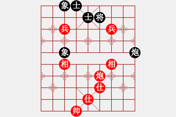 象棋棋譜圖片：2022年全國象棋男子團(tuán)體網(wǎng)絡(luò)挑戰(zhàn)賽[2]:廣東隊莫梓健先和京冀聯(lián)隊孟繁睿 - 步數(shù)：160 