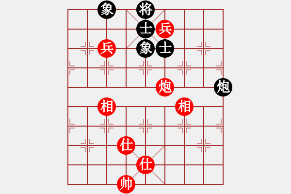 象棋棋譜圖片：2022年全國象棋男子團(tuán)體網(wǎng)絡(luò)挑戰(zhàn)賽[2]:廣東隊莫梓健先和京冀聯(lián)隊孟繁睿 - 步數(shù)：170 