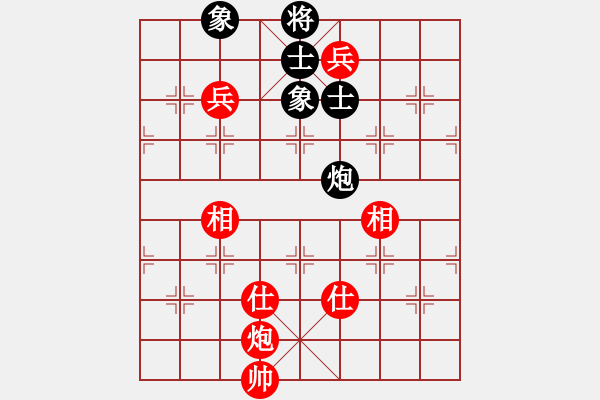 象棋棋譜圖片：2022年全國象棋男子團(tuán)體網(wǎng)絡(luò)挑戰(zhàn)賽[2]:廣東隊莫梓健先和京冀聯(lián)隊孟繁睿 - 步數(shù)：180 