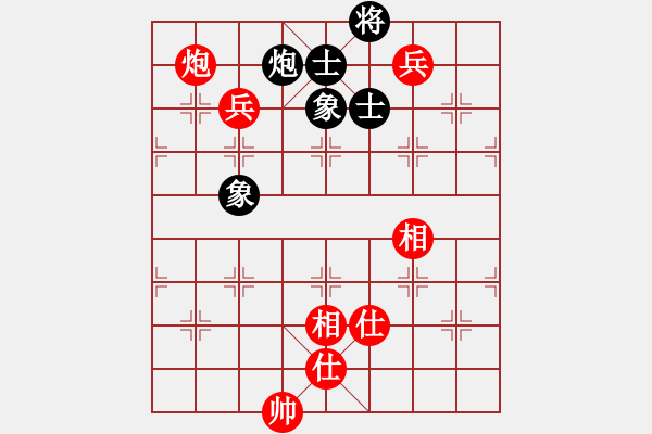 象棋棋譜圖片：2022年全國象棋男子團(tuán)體網(wǎng)絡(luò)挑戰(zhàn)賽[2]:廣東隊莫梓健先和京冀聯(lián)隊孟繁睿 - 步數(shù)：190 