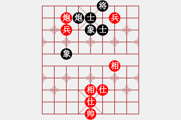 象棋棋譜圖片：2022年全國象棋男子團(tuán)體網(wǎng)絡(luò)挑戰(zhàn)賽[2]:廣東隊莫梓健先和京冀聯(lián)隊孟繁睿 - 步數(shù)：194 