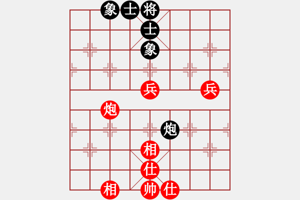 象棋棋譜圖片：2022年全國象棋男子團(tuán)體網(wǎng)絡(luò)挑戰(zhàn)賽[2]:廣東隊莫梓健先和京冀聯(lián)隊孟繁睿 - 步數(shù)：80 