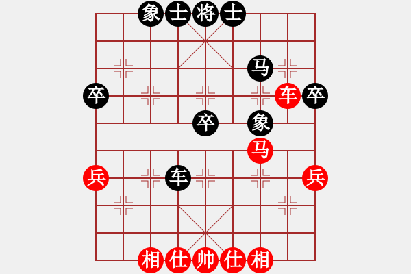 象棋棋譜圖片：xxmxxm(3段)-和-從新在來(6段) - 步數(shù)：39 