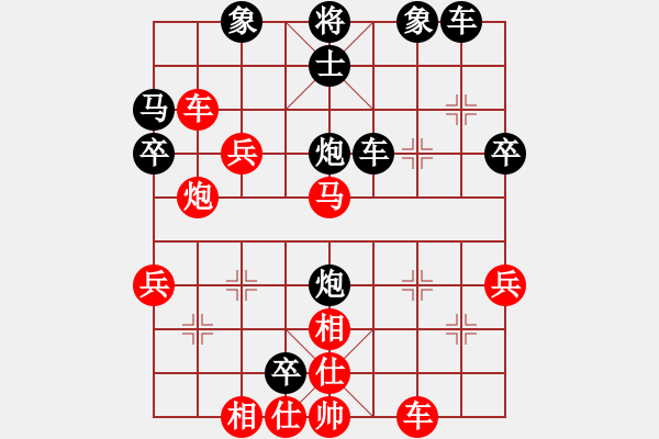 象棋棋譜圖片：賀棋[紅] -VS- 橫才俊儒[黑] - 步數(shù)：60 